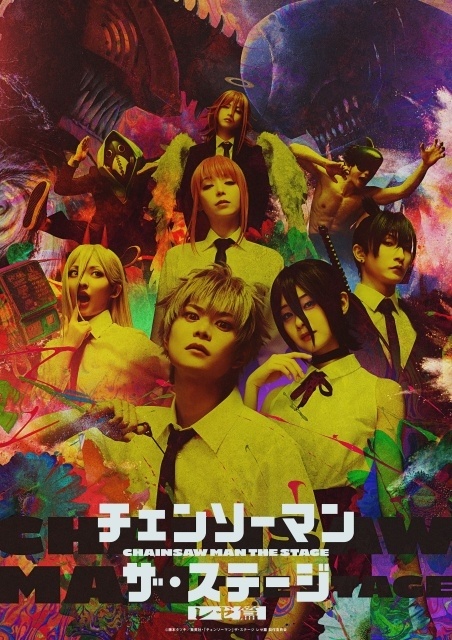 ▲メインビジュアル