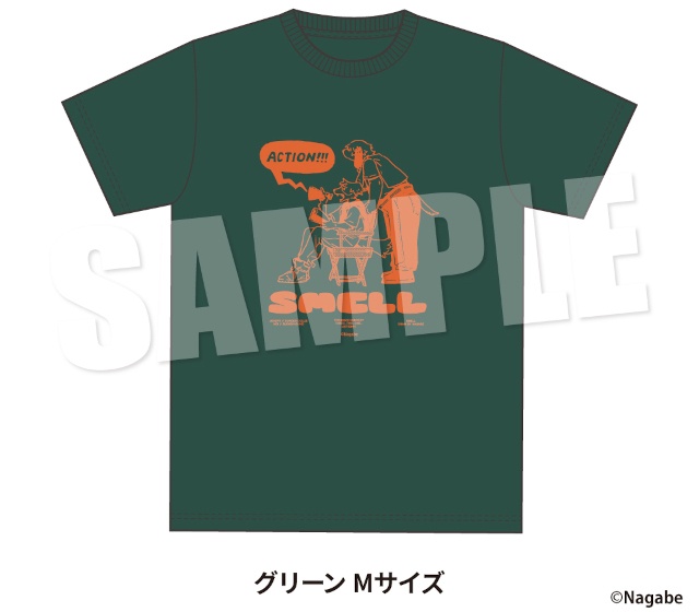 【ながべ先生描き下ろしアイテムに注目】『SMELL』くじメイト《第2弾》～３..２..１..ACTION!!!～登場！　条件達成で特典プレゼントあり!!-9