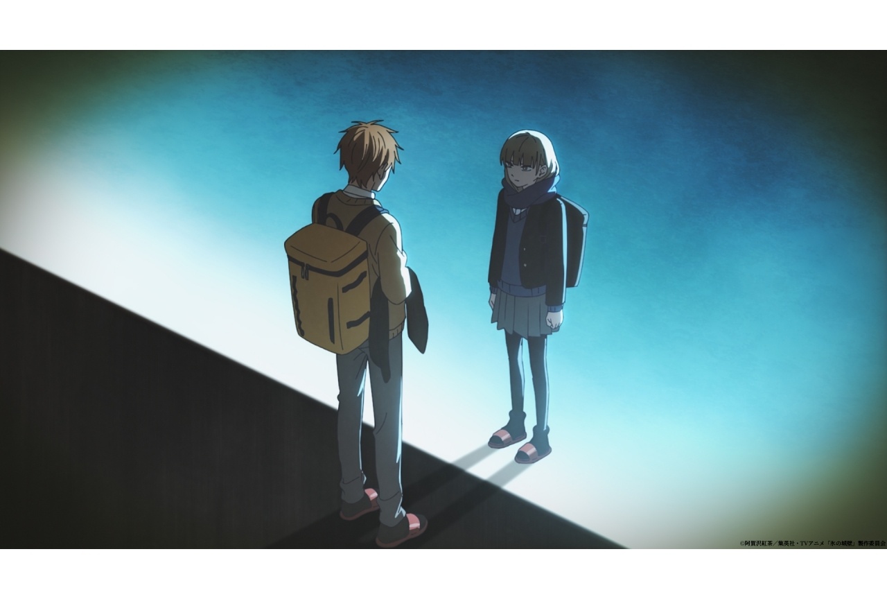 『氷の城壁』第5話あらすじ&場面写真が解禁