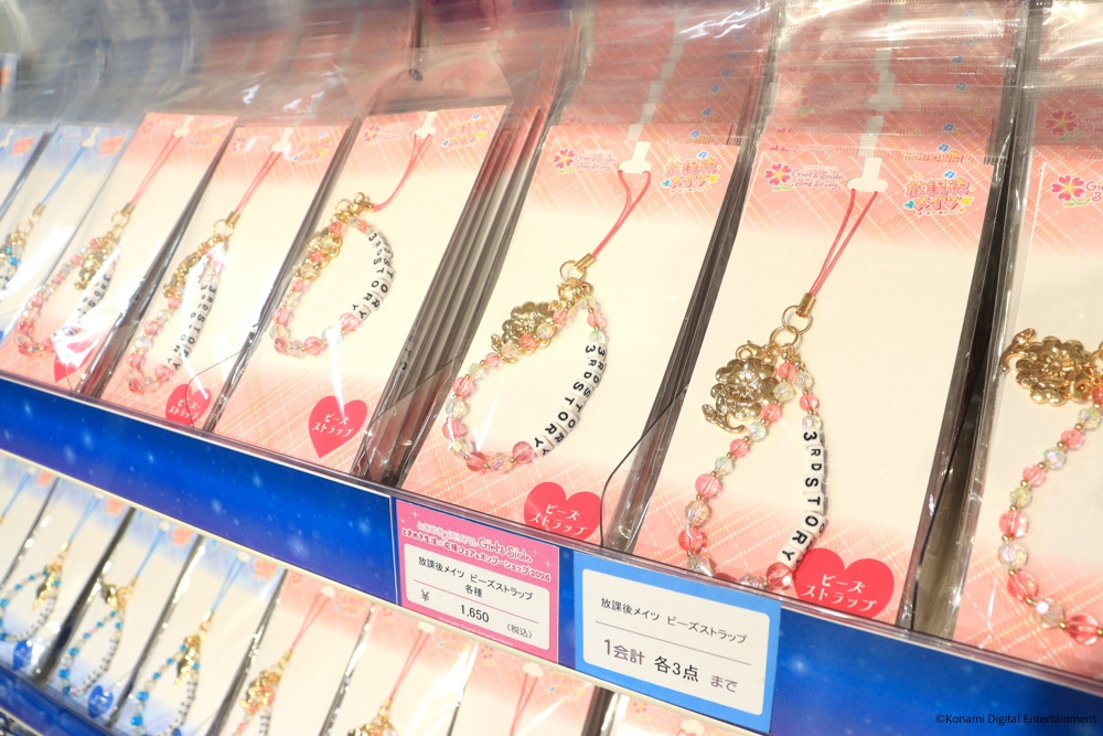 運命の恋とともに始める新生活──『ときめきメモリアル Girl’s Side』ときめき生活♡応援フェア&オンリーショップ2026 アニメイト新宿フォトレポート-6