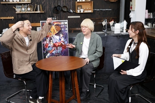 アニメ紹介番組「アニメダマ」第2回は4月23日放送！　『逃げ上手の若君』『最強の王様、二度目の人生は何をする？Season２』『淡島百景』を特集-3