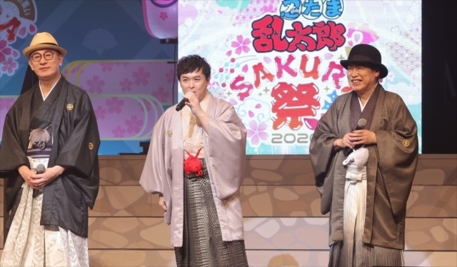 「『忍たま乱太郎』スペシャルイベント 感謝の集い Sakura祭2026」の公式レポートが到着！　高山みなみさん、田中真弓さん、一龍斎貞友さん、関俊彦さんら声優陣やミュージカルキャストが登場-3