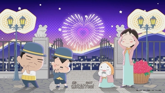 春アニメ『小３アシベ QQゴマちゃん』Hey! Say! JUMP「CUE CUE CUTE」のノンクレジットED映像解禁！-5