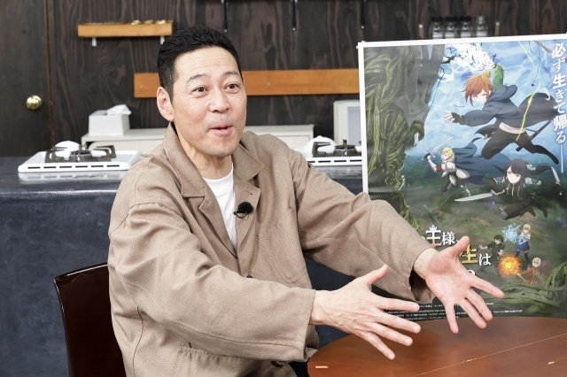 アニメ紹介番組「アニメダマ」第2回は4月23日放送！　『逃げ上手の若君』『最強の王様、二度目の人生は何をする？Season２』『淡島百景』を特集-2