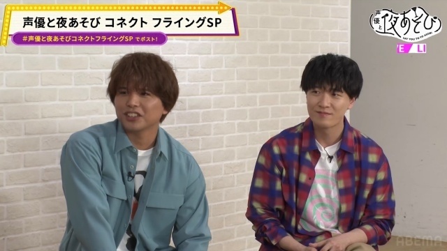 「新シーズンスタート前夜！声優と夜あそびコネクト フライングSP」の公式レポートが到着！　榎木淳弥さん、戸谷菊之介さんら2026シーズン新MC陣が出演-9