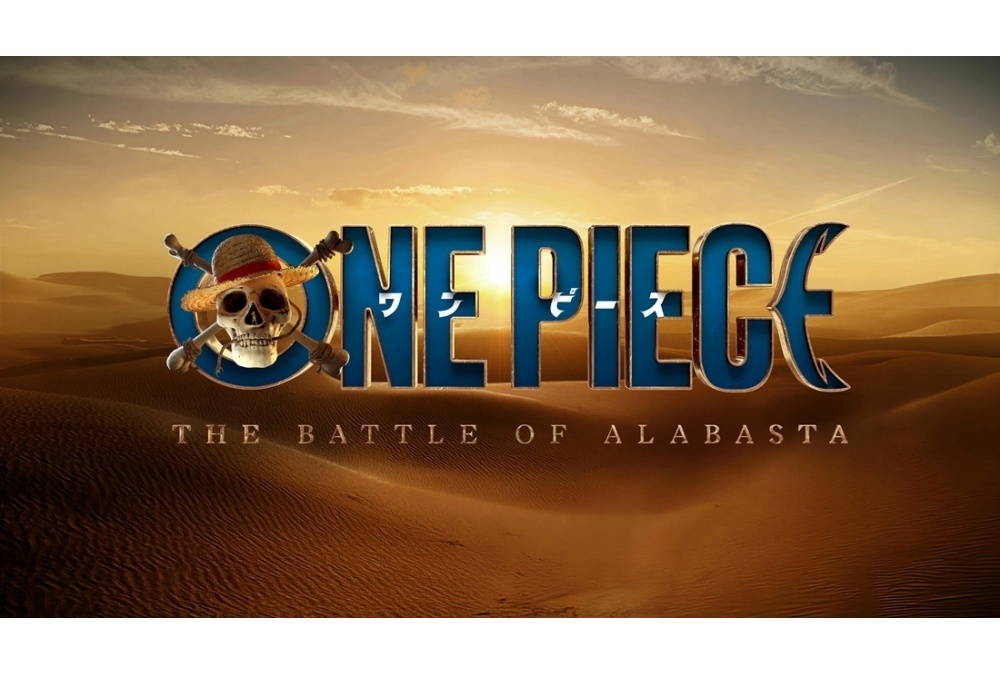実写『ONE PIECE』シーズン3が2027年にNetflix独占配信決定