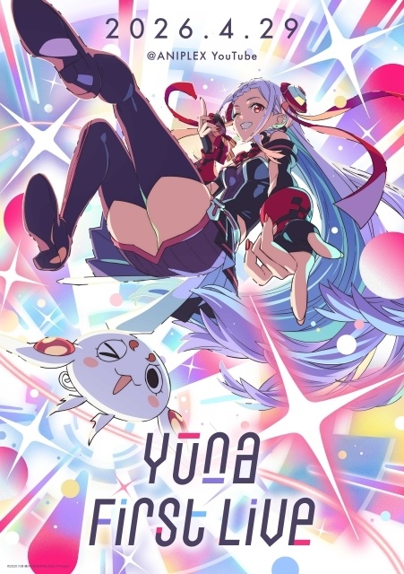 『ソードアート・オンライン』2026年4月29日17時より開催の「Yuna First Live」LIVEビジュアルが解禁！-1