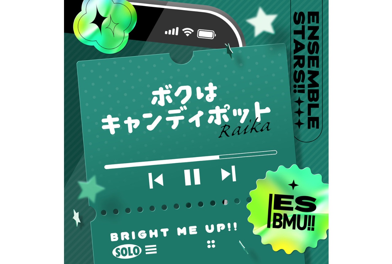 『あんスタ！！』ライカのソロ楽曲が4/25～全世界一斉配信開始！