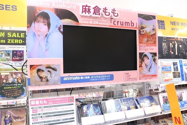 Blu-ray 「マクロスF ギャラクシーライブ☆ファイナル 2025」シェリル・ノーム starring May’n ／ ランカ・リー＝中島 愛」やCD「にじさんじ 3SKM/Nighthawks」が発売！　ほか［今日のアニメイト池袋本店］-7