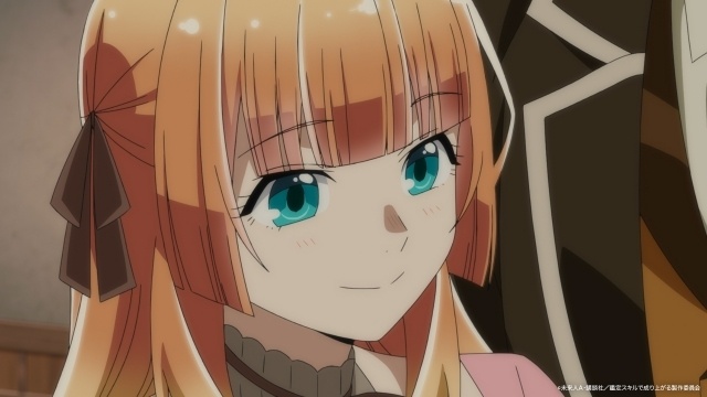 TVアニメ『転生貴族、鑑定スキルで成り上がる 第3期』2026年秋放送決定！　キービジュアル第1弾とPV第1弾が解禁-8