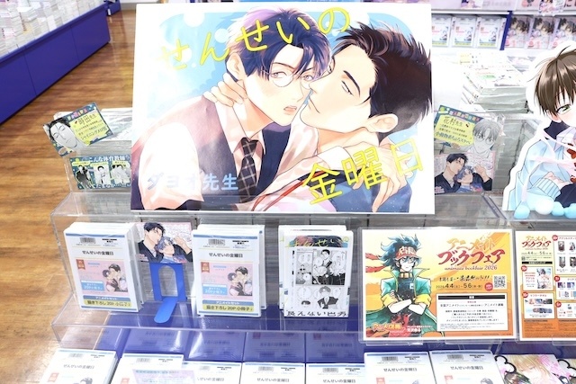 CD「シクフォニ 2ndシングル「RAGE」」やCD「秘密結社holoX/『Secret ORDER』」が発売！　ほか［今日のアニメイト池袋本店］-9