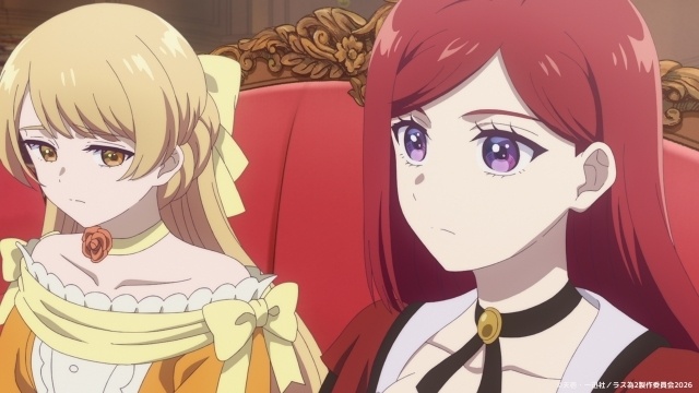 アニメ『悲劇の元凶となる最強外道ラスボス女王は民の為に尽くします。Season２』より、第1話「暴虐王女と婚約者」あらすじ＆先行場面カット公開！-5