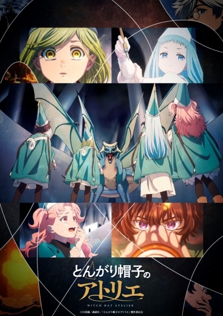 アニメ『とんがり帽子のアトリエ』より、第4話「カルンでの出会い」先行場面カット＆あらすじ公開！　第4話・第5話のストーリービジュアルも解禁-12