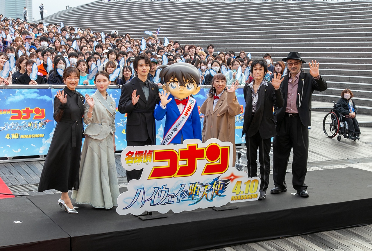 『名探偵コナン ハイウェイの堕天使』公開直前ファンミーティングレポート