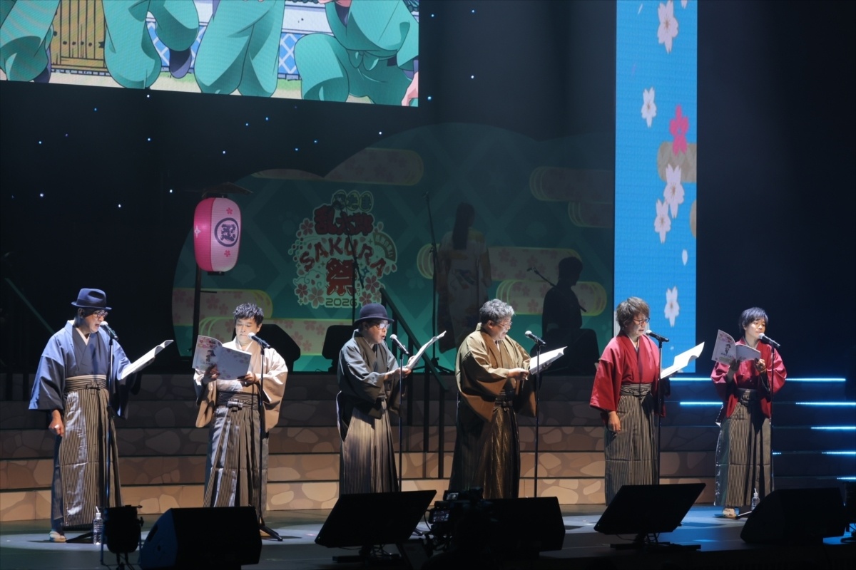 「『忍たま乱太郎』スペシャルイベント 感謝の集い Sakura祭 2026」DAY2昼の部レポート