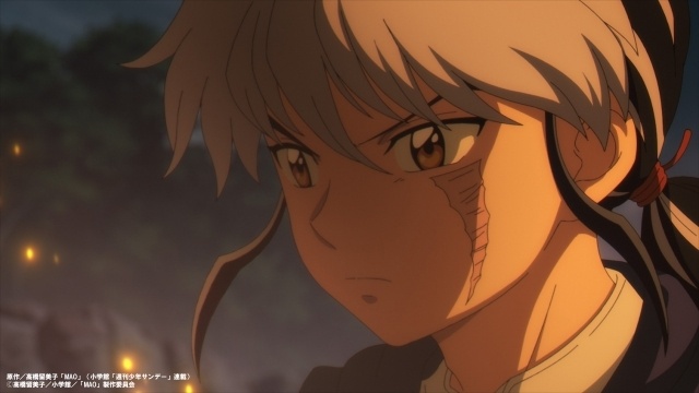 アニメ『MAO』第4話「鐘臨教事件」あらすじ＆先行カット公開！-1