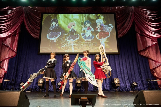 コアな熱量が、アニメをきっかけに拡大。デジタルとリアルが交差する稀なコンテンツ『アサルトリリィ』の歴史を、小林プロデューサー、栄プロデューサーが語る-15