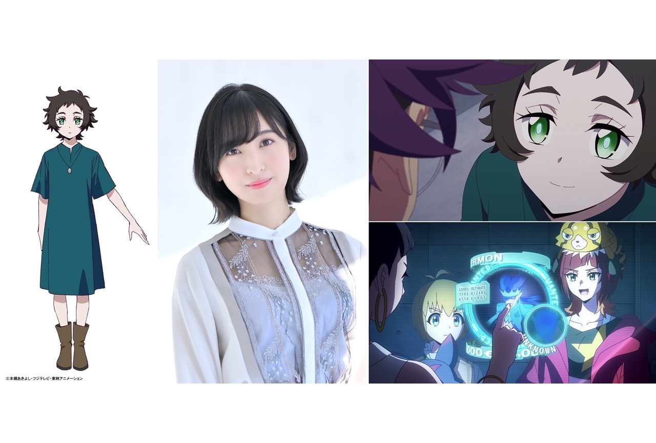 『DIGIMON BEATBREAK』追加声優に佐倉綾音、第28話先行カット＆あらすじ