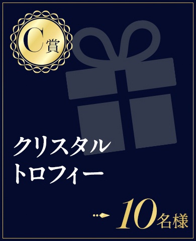 【DAM×東方Project】キャンペーン限定のレアグッズを手に入れよう！ 『幽閉サテライト』歌唱キャンペーン開催決定！-5