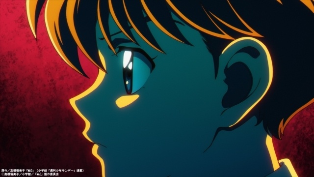 アニメ『MAO』第2話「蜘蛛女」あらすじ＆先行カット公開！　ノンクレジットOP＆ED映像も解禁-18