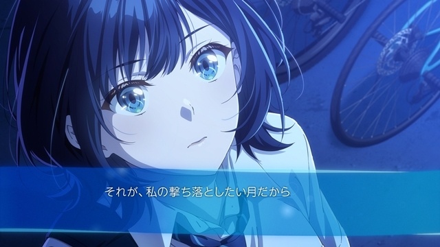 『千歳くんはラムネ瓶のなか』エクストラストーリー＃13「もしもあなたが私なら」公開！　第13話で朔の家を訪れた悠月、その直前のエピソードを悠月視点でお届け-2