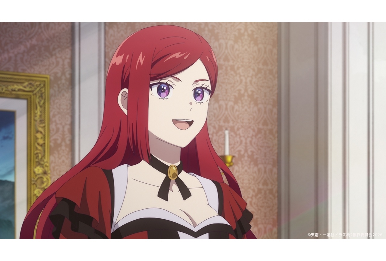 春アニメ『ラス為 Season２』第4話「暴虐王女は宣言する」先行場面カット＆あらすじ