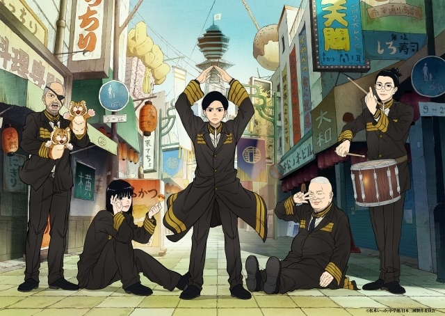 春アニメ『日本三國』第3話「朝議」あらすじ・先行カット＆予告映像、エンディング・テーマ「誓い」のノンクレジット映像が公開！ 全4都市を巡るスタンプラリー「日本三國-四都市巡覧記-」など開催決定-14