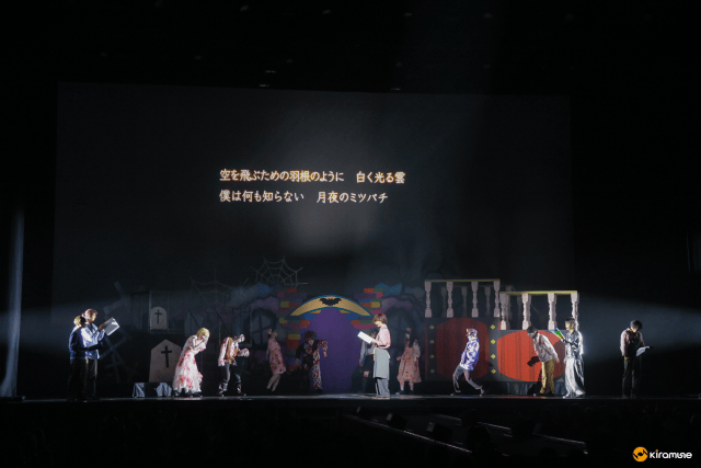 Kiramune Presents READING LIVE 2026「パンプキンファームの宇宙人。」オフィシャルレポートが到着！　神谷浩史さん、浪川大輔さんら出演-2