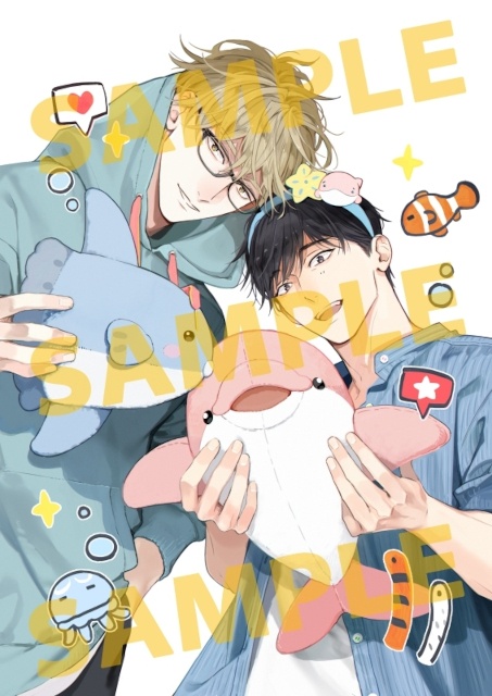 アニメイト限定アイテム付きのセット商品に注目！　『40までにしたい10のこと』コミック3巻／ドラマCD2巻がアニメイト通販で予約受付中!!-1