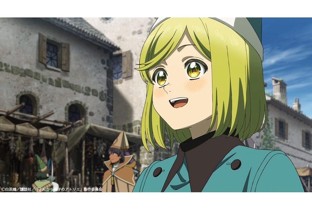 春アニメ『とんがり帽子のアトリエ』第4話先行場面カット＆あらすじ