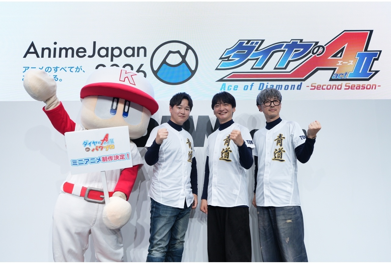 春アニメ『ダイヤのA』ステージ公式レポ【アニメジャパン2026】