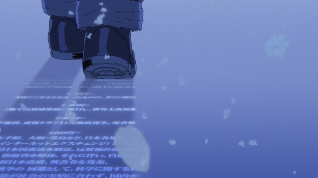 春アニメ『日本三國』第3話「朝議」あらすじ・先行カット＆予告映像、エンディング・テーマ「誓い」のノンクレジット映像が公開！ 全4都市を巡るスタンプラリー「日本三國-四都市巡覧記-」など開催決定-11