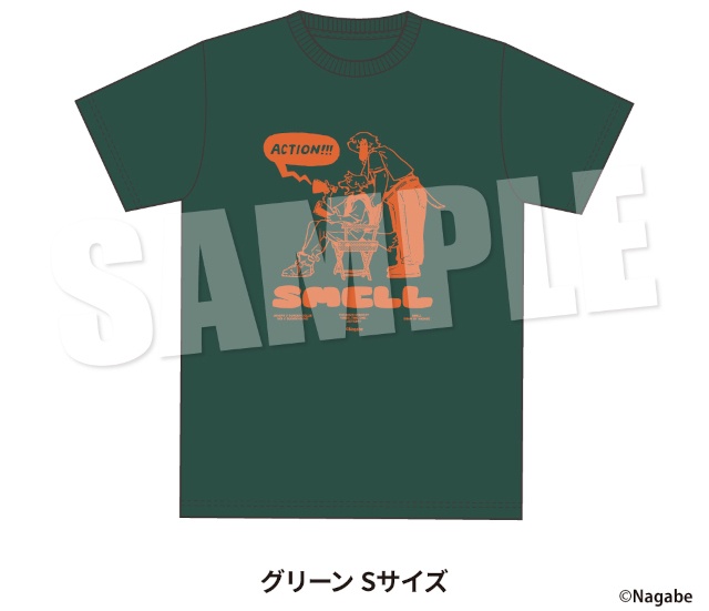 【ながべ先生描き下ろしアイテムに注目】『SMELL』くじメイト《第2弾》～３..２..１..ACTION!!!～登場！　条件達成で特典プレゼントあり!!-8