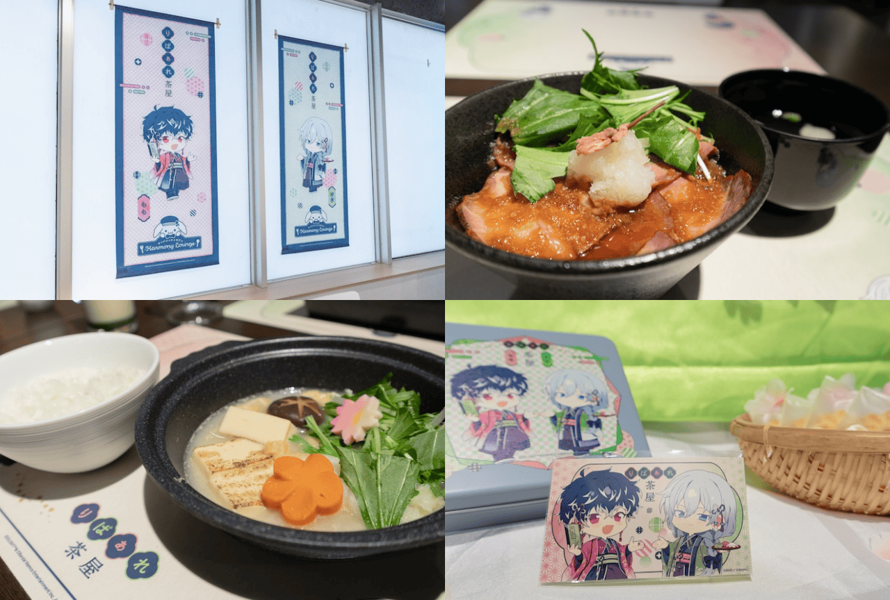 『アイナナ』コラボカフェ「りばぁれ茶屋」フォトレポート