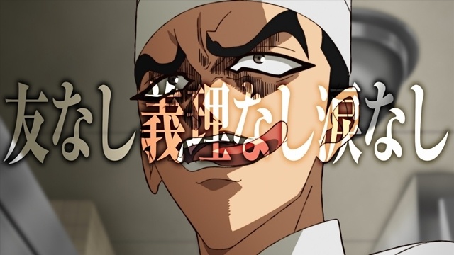 『鉄鍋のジャン！』ジャン、キリコ、小此木のキャラクターPVを本日から毎週解禁！-1