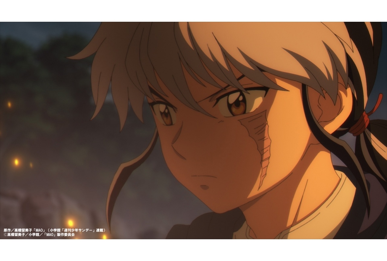 春アニメ『MAO』第4話あらすじ＆先行カット