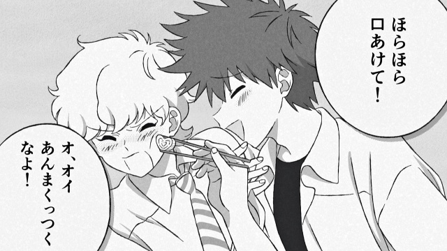 アニメ『ガンバレ！中村くん！！』追加声優に山口勝平さん、竹内順子さんが決定！　新キャラクター情報&カット公開｜第2話「パニック！秘密のバイブル！！」あらすじ&場面カット-5