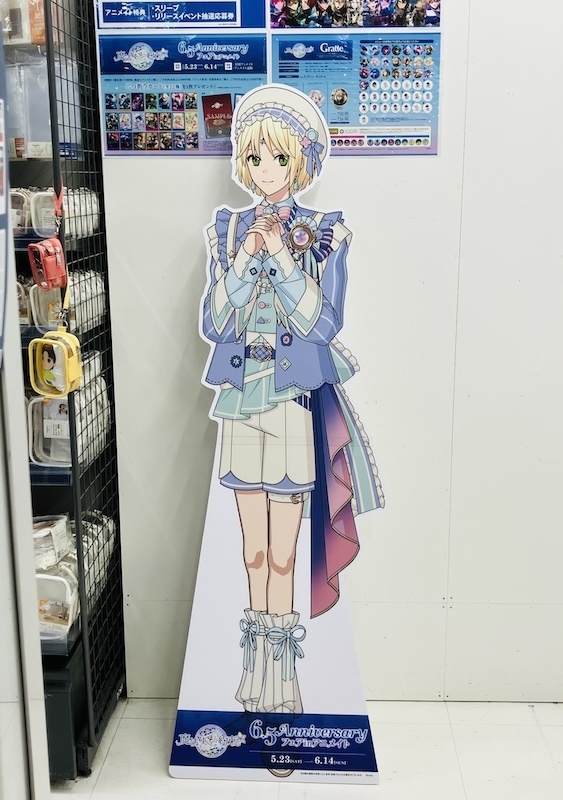 全国のアニメイトで「初めまして」そして「ようこそ」──「『魔法使いの約束』6.5Anniversary フェアinアニメイト」開催を記念して設置される魔法使いたちのスタンディパネルをまるっとご紹介！【フォトレポート】-9