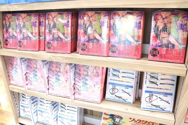 CD「甲斐田晴/『WEATHER』」や「PLAVE/PLAVE 4th Mini Album 'Caligo Pt.2' ID PASS」が発売！　ほか［今日のアニメイト池袋本店］-9