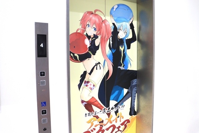 フェア「名探偵コナン 2026 SPRINGフェア」が開催中！　コミックス『ブルーロック(38)』が発売！　ほか［今日のアニメイト池袋本店］-22