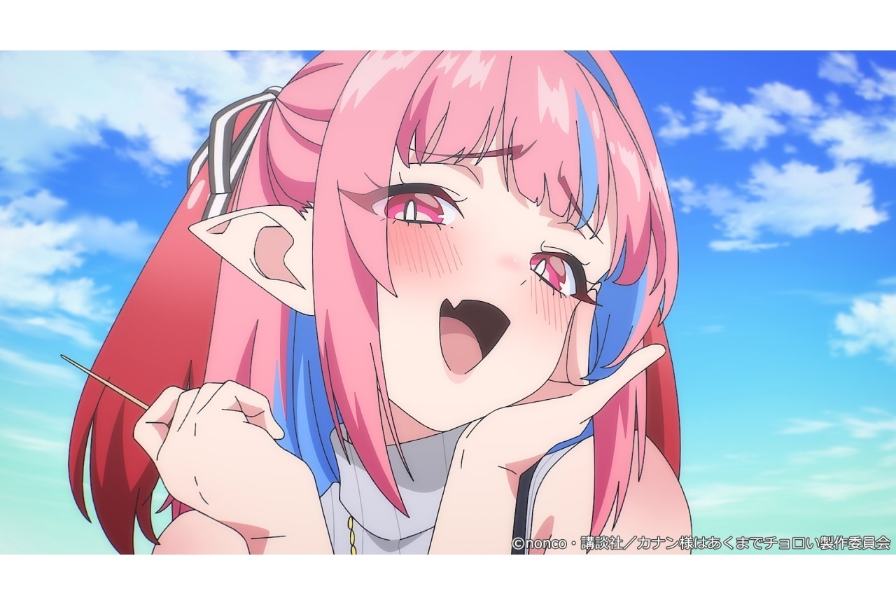 春アニメ『カナチョロ』第3話先行場面カット&あらすじ