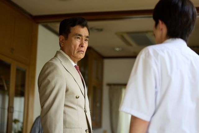 遠堂