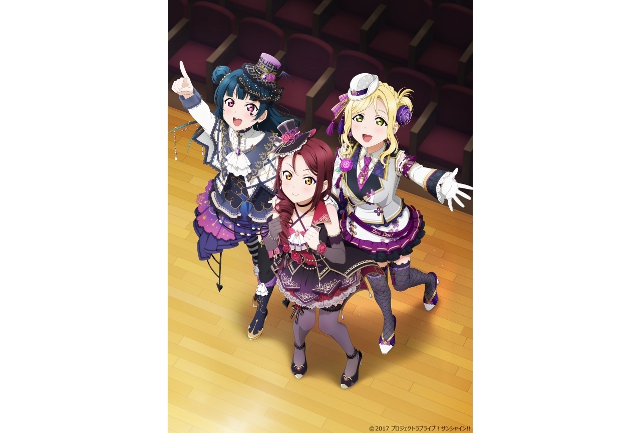 『ラブライブ！サンシャイン!!』Guilty Kissによる3DCGミュージカル開催決定