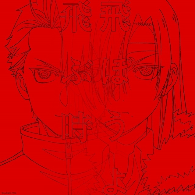 春アニメ『黄泉のツガイ』ノンクレジット版のOP＆EDムービー公開！-12