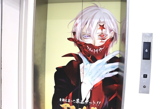 フェア「名探偵コナン 2026 SPRINGフェア」が開催中！　コミックス『ブルーロック(38)』が発売！　ほか［今日のアニメイト池袋本店］-21