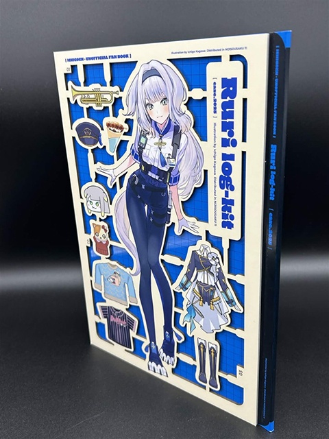 VTuber・栞葉るりさんが駆け抜けてきた、激動の2025年をまとめたイラスト集「Ruri log-kit [case.2025]」（加川壱互先生）のご紹介-1