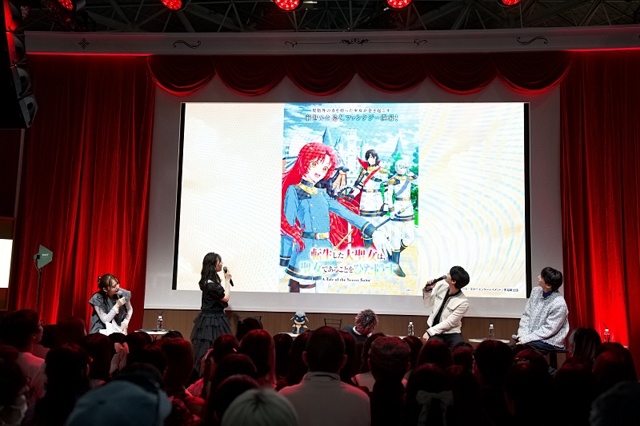 フィーアのように若山詩音さんも“隠す”のは不得意!?　盛り上がったゲームコーナー＆“ひた隠し”にしていた新情報解禁！『転生した大聖女は、聖女であることをひた隠す』ステージレポート【AJ2026】-6