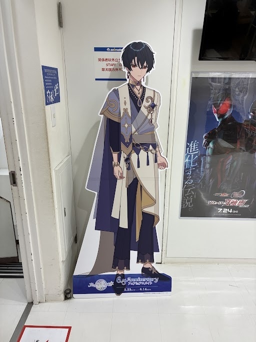 全国のアニメイトで「初めまして」そして「ようこそ」──「『魔法使いの約束』6.5Anniversary フェアinアニメイト」開催を記念して設置される魔法使いたちのスタンディパネルをまるっとご紹介！【フォトレポート】-21