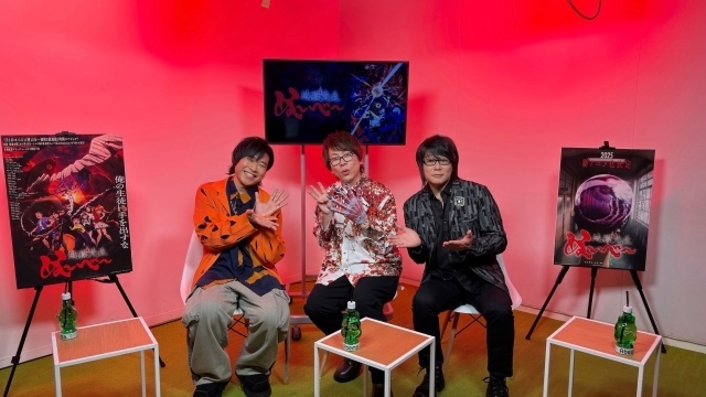「『地獄先生ぬ～べ～』第2クールクライマックス直前特番」の公式レポートが到着！　置鮎龍太郎さん、岩崎諒太さん、森川智之さんが出演-1