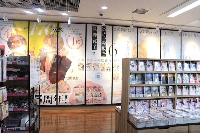 Blu-ray 「マクロスF ギャラクシーライブ☆ファイナル 2025」シェリル・ノーム starring May’n ／ ランカ・リー＝中島 愛」やCD「にじさんじ 3SKM/Nighthawks」が発売！　ほか［今日のアニメイト池袋本店］-21